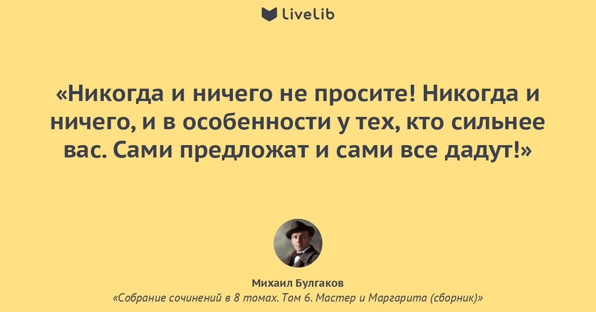 Приставучий муж все же выпросил у жены дать ему в киску