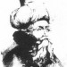 Мухаммад ибн-Али ибн-аль-Араби