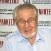 Сергей Рой