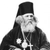 Епископ Виссарион 