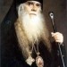 Архиепископ Аверкий (Таушев)