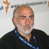 Сергей Каледин