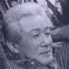 Эйсукэ Накадзоно