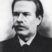 Емельян Игнатьев