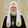 Патриарх Московский Кирилл 