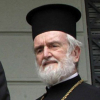Митрополит Иоанн Зизиулас