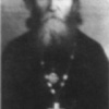 Протоиерей Александр Введенский