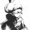 Ибн Араби