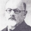 Александр Изгоев