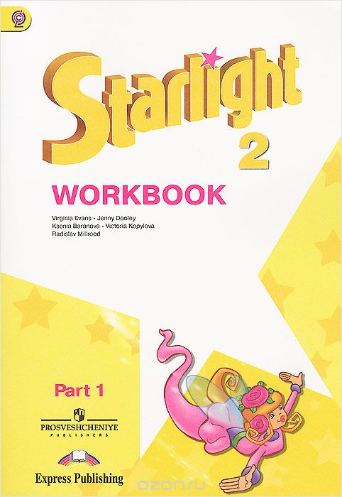 Starlight 5 Workbook