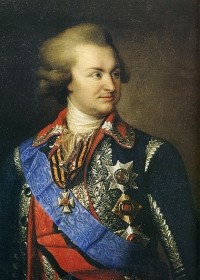 Князь Григорий Потёмкин