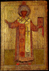 Филипп II (митрополит Московский)