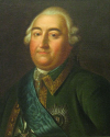 Степан Фёдорович Апраксин (генерал-фельдмаршал)
