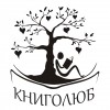 Ставропольский книжный клуб «Книголюбы»