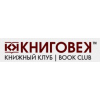 Книжный клуб «КниговеК»