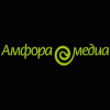 Амфора-Медиа