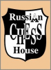 Русский шахматный дом / Russian Chess House