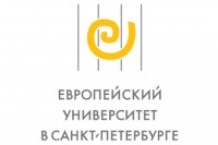 Издательство Европейского университета в Санкт-Петербурге