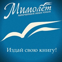 Mimolet.com