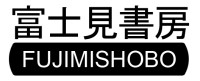 Fujimi Shobo