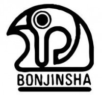 Bonjinsha