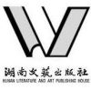 Hunan Literature and Art Publishing House