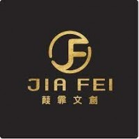 Jia Fei Publishing House