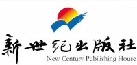 Guangdong New Century Publishing House