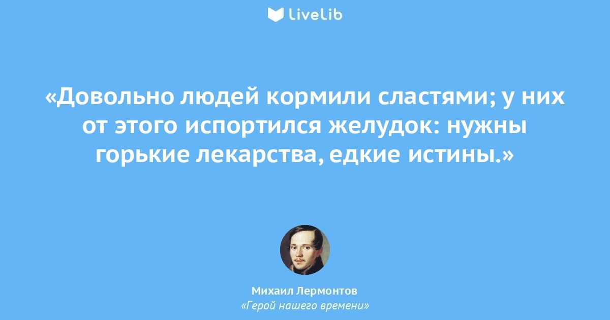 Читать онлайн «Счастье нашего времени», Ренат Валеев – Литрес