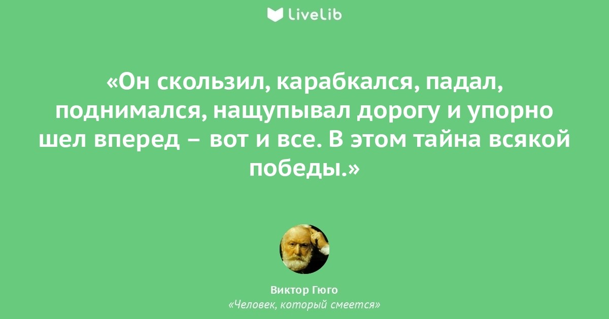 Шаламов В. Т. Очерки преступного мира – Правозащитники Против Пыток