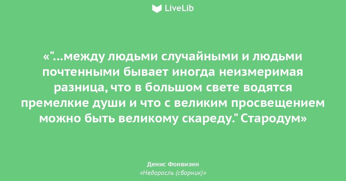 Смотреть онлайн Сериал Солдаты 9 сезон - все выпуски бесплатно на Че