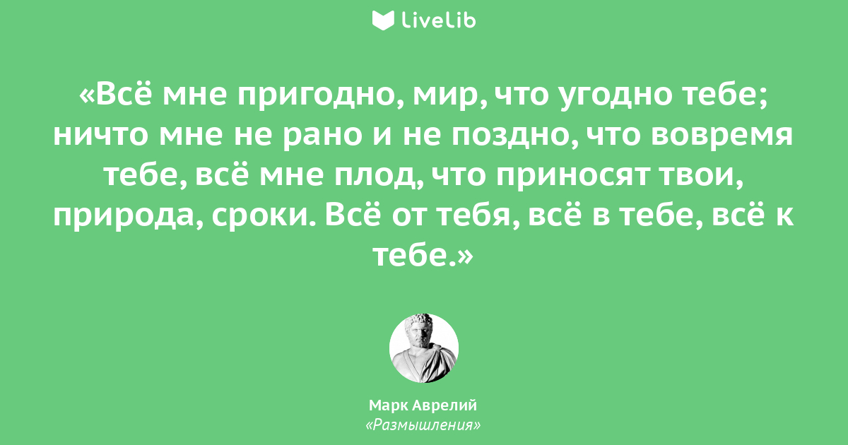 «Все что угодно» запятая – выделяется или нет, где нужно ставить?