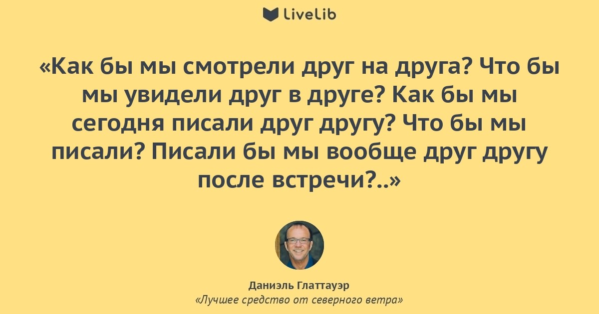 ???????? ?????????? | Ответы справочной службы | Поиск по Грамоте