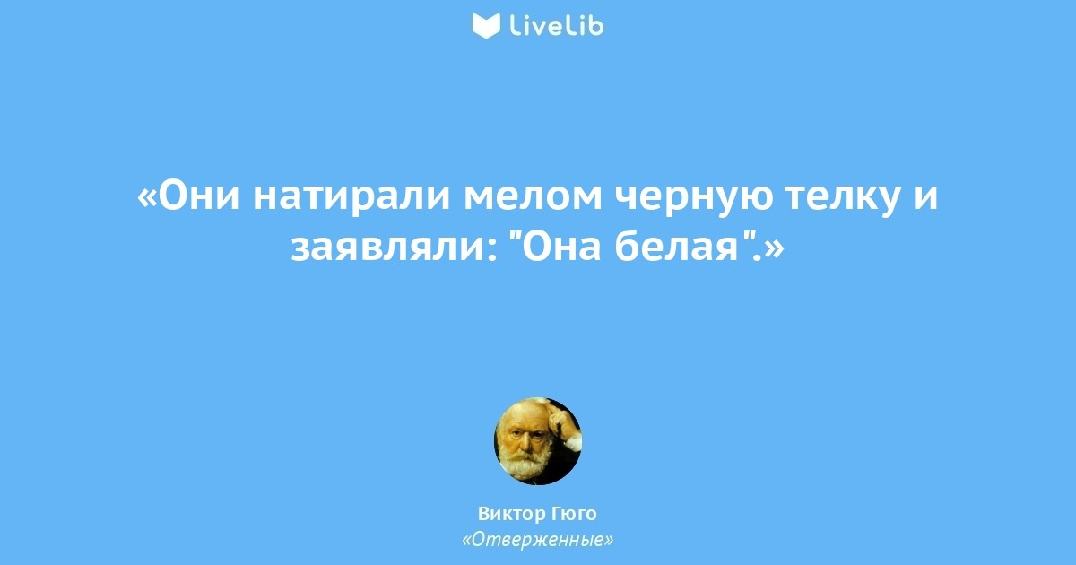 Темнокожая шлюха кайфует от большого белого члена,торчащего из глорихол