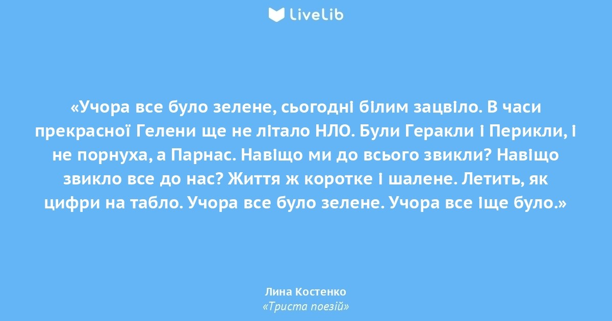 Стихи про секс в жопу, трах и ебля порно видео онлайн