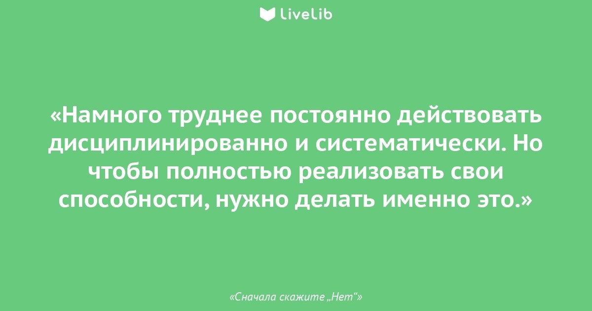 Что сначала: клеить обои или устанавливать натяжной потолок?