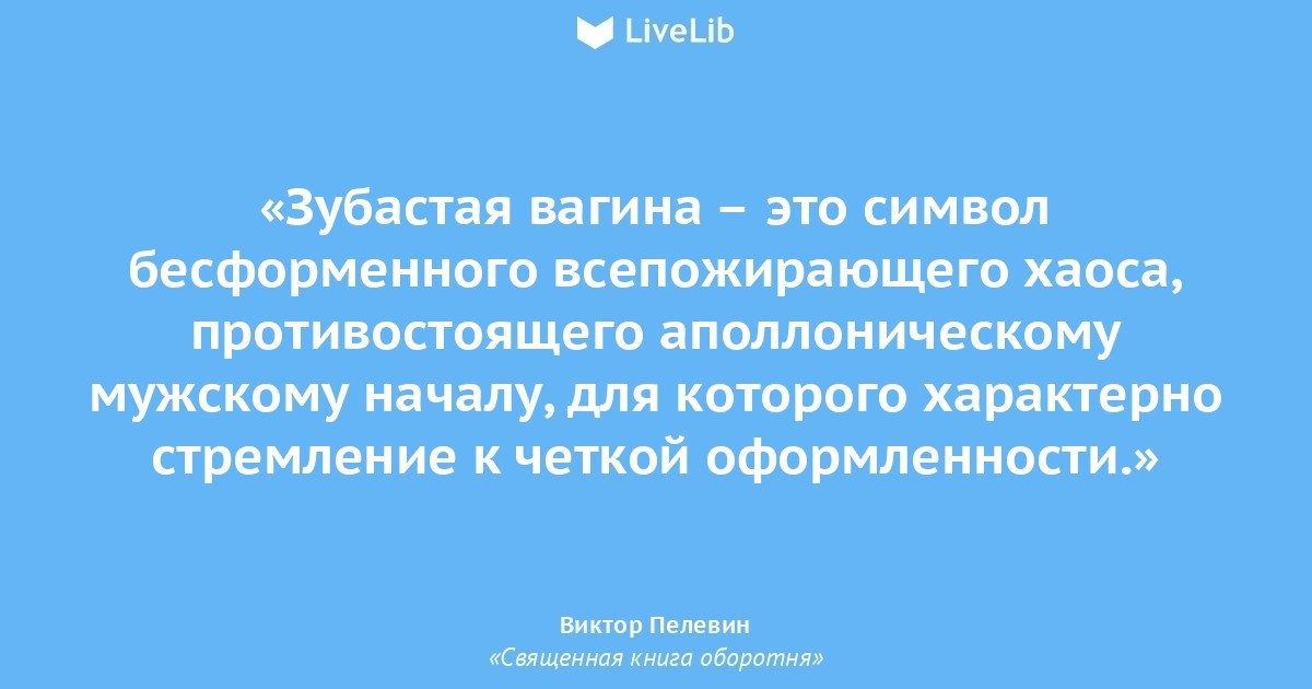 Что ты такое? | Пикабу