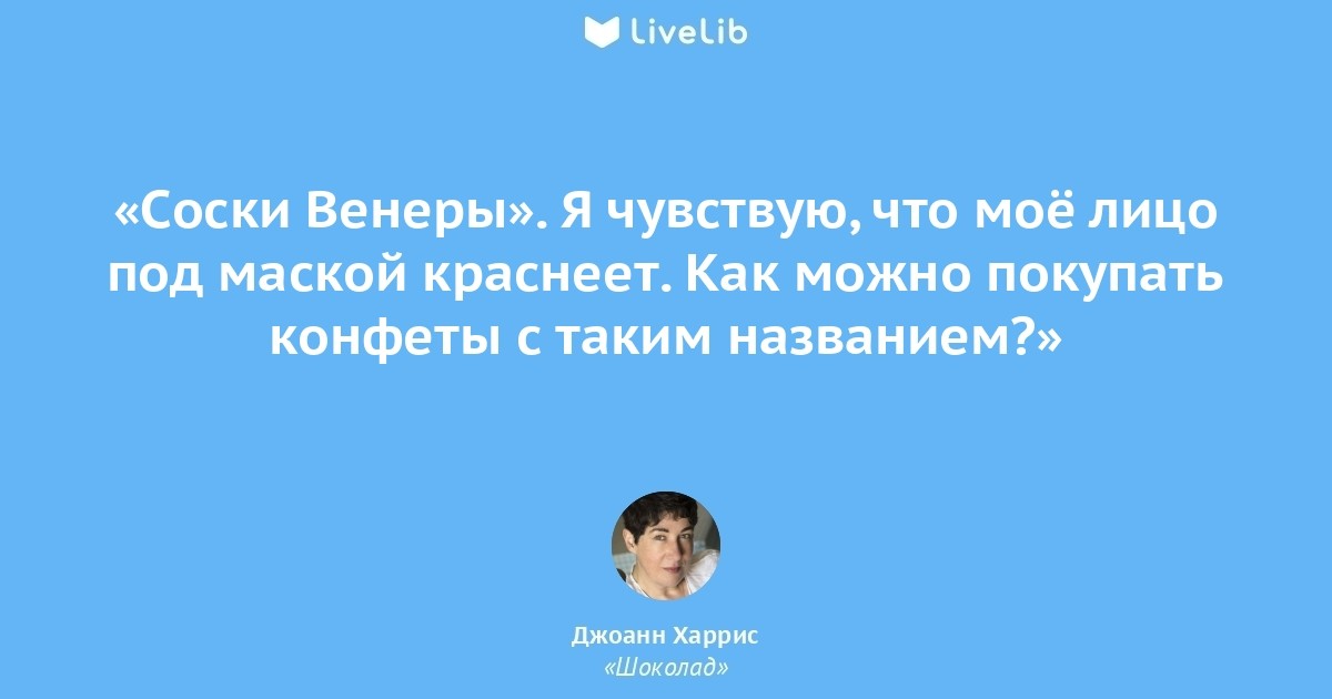 Алексин А Ты Соси Свою Карамельку скачать музыку бесплатно и слушать онлайн - песни