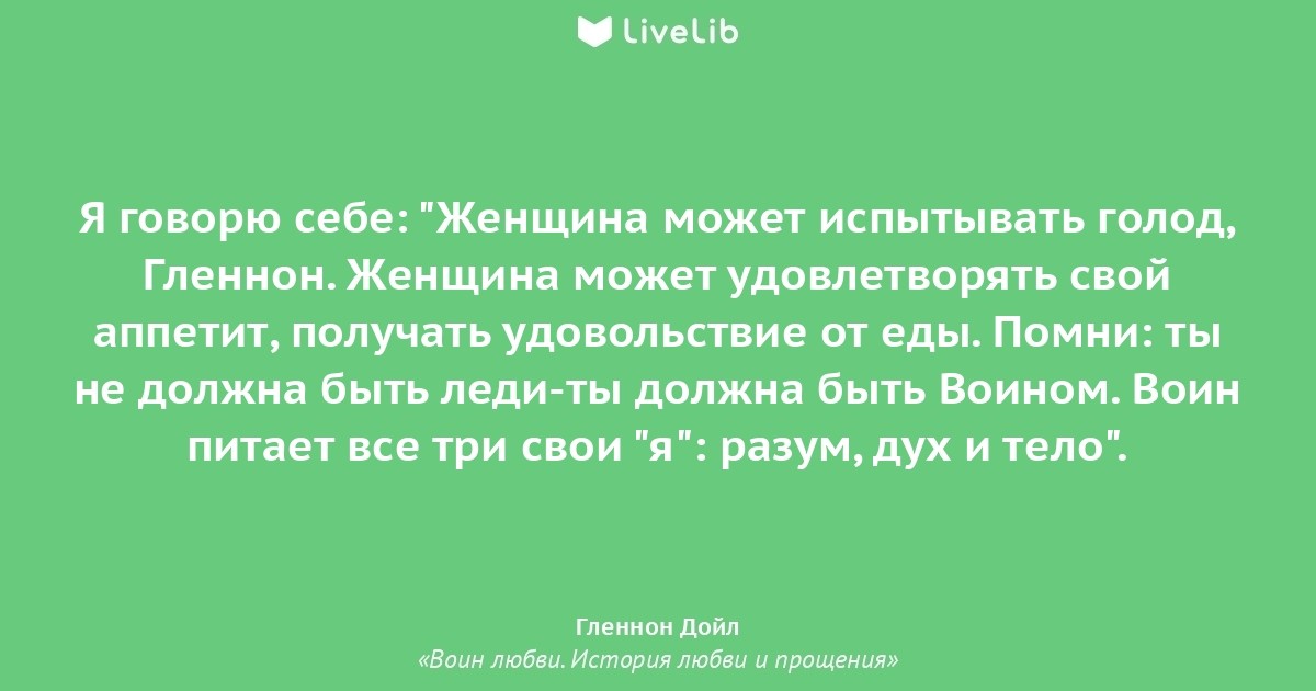 17 советов для тех, кто хочет попробовать тантрический секс - Лайфхакер