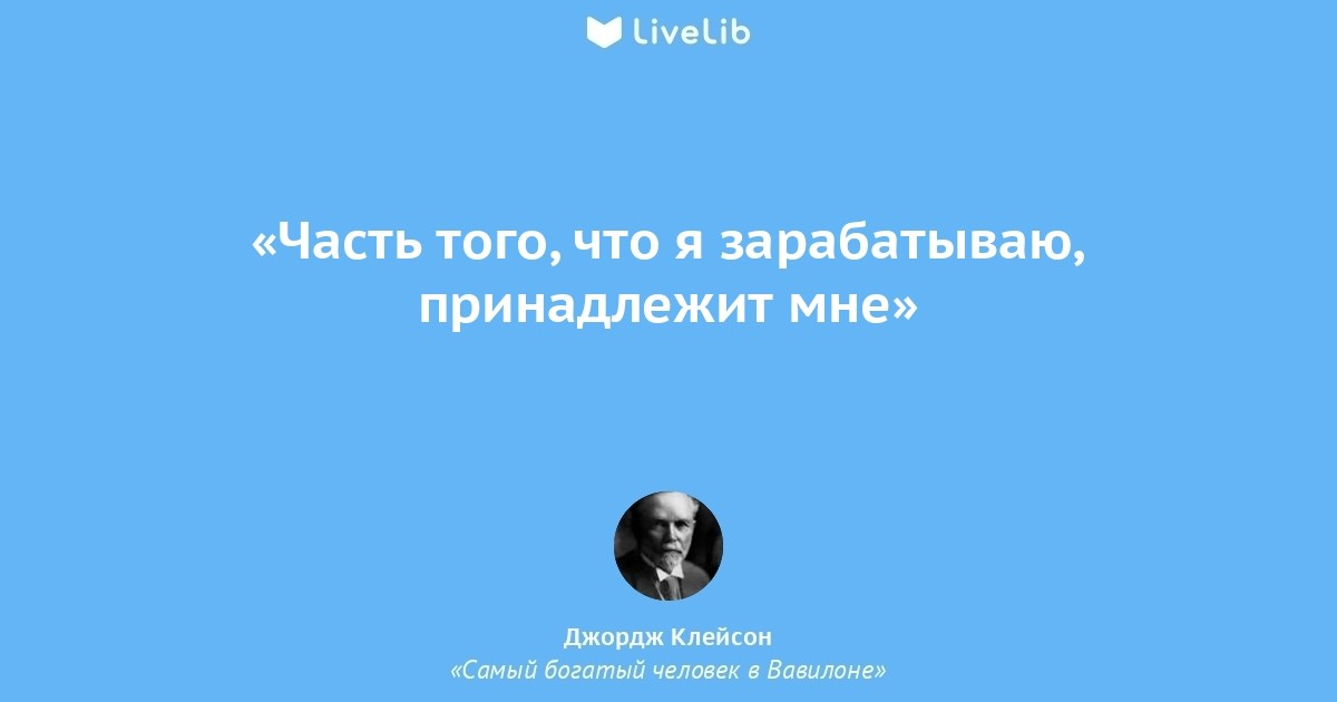 «Я зарабатываю от 300 тысяч в месяц. Рассказываю, как мне живется и на что я трачу деньги»