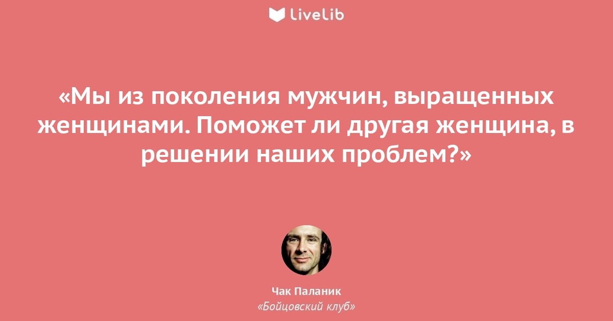 Почему парень не хочет отпускать девушку в клуб?