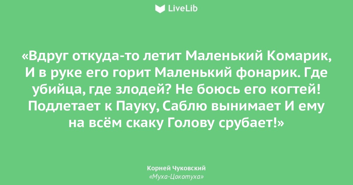 Грязь, курильщики и крысы: 11 причин не любить Петербург