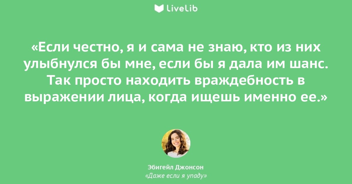 Сама дала порно видео. Смотреть видео Сама дала и скачать на телефон на сайте Pornomotor