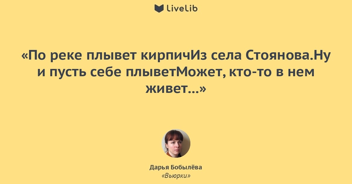 Солдаты 9 сезон: дата выхода серий, рейтинг, отзывы на сериал и список всех серий