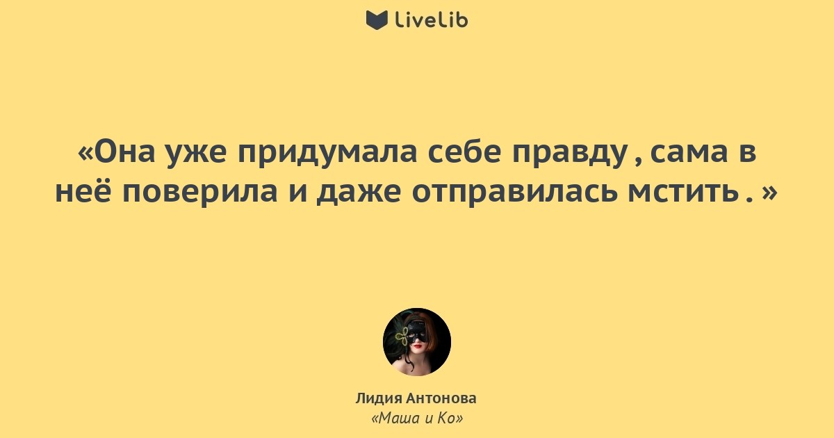 Порно звезды смотреть и качать бесплатно - страница 44