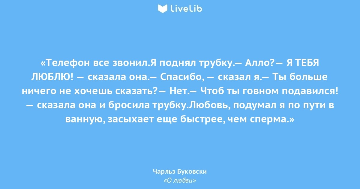 Порно жесткое захлебывается спермой - порно видео смотреть онлайн на поселокдемидов.рф