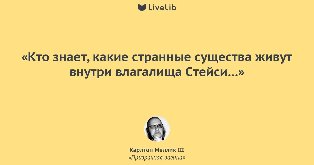 Странности отношения к себе | Юрий Вагин | Дзен