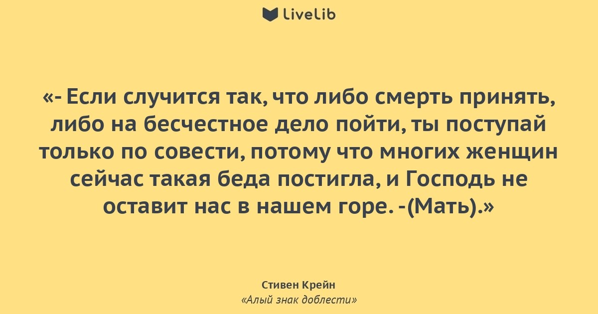 Любой мир. Моэм цитаты. Уильям Сомерсет Моэм цитаты. Сомерсет Моэм цитаты. Сомерсет Моэм цитаты и афоризмы.