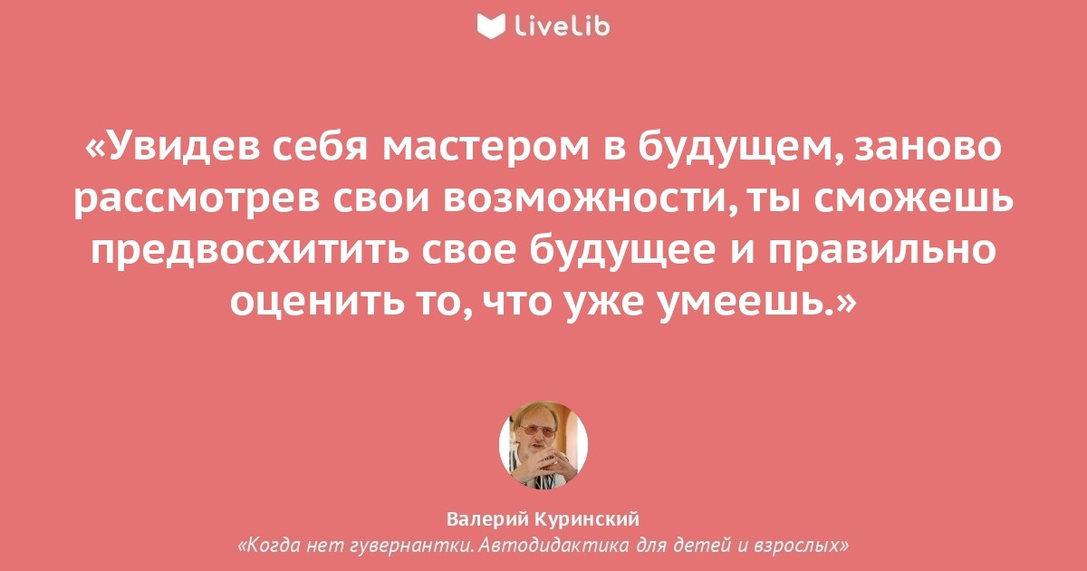 Гувернантка: приключения в доме порочных удовольствий (с переводом)