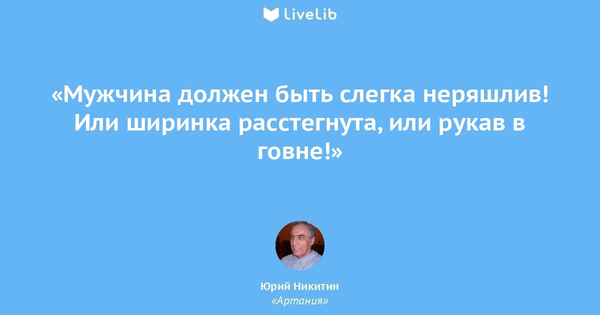 Кубок Украины среди школьников по брэйн-рингу (Одесса)